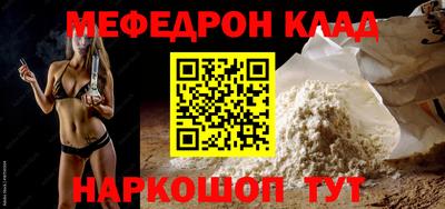 прущие грибы Тверь