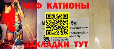прущие грибы Тверь