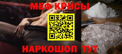 кокаин Татарск