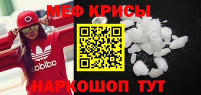 прущие грибы Тверь