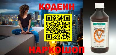 меф VHQ Тара