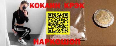 меф VHQ Тара