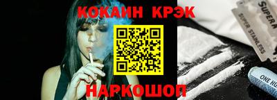 меф VHQ Тара