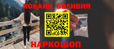 меф VHQ Тара