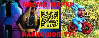 прущие грибы Тверь