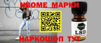 меф VHQ Тара