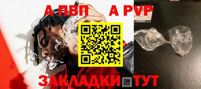 прущие грибы Тверь