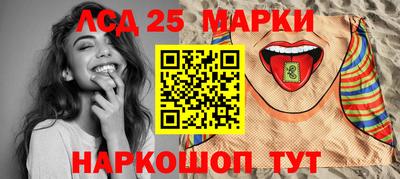 кокаин Татарск