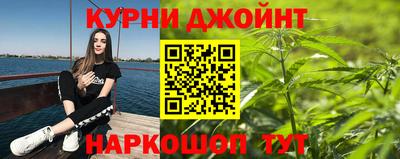 кокаин Татарск