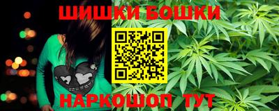 меф VHQ Тара