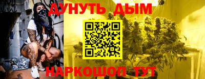 кокаин Татарск