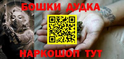 кокаин Татарск
