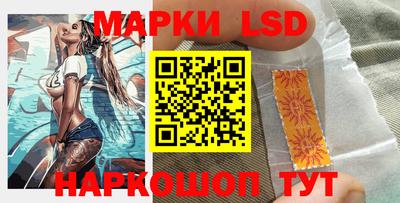 меф VHQ Тара