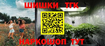 меф VHQ Тара