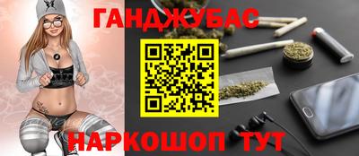 меф VHQ Тара