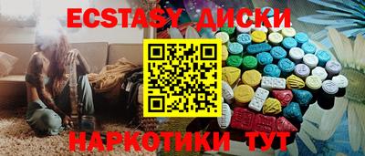 меф VHQ Тара