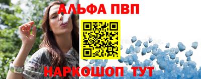 прущие грибы Тверь