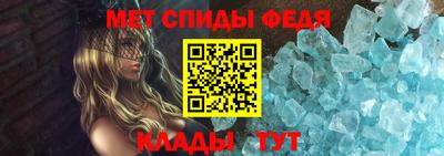 кокаин Татарск