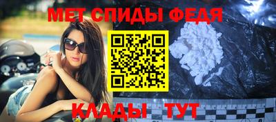 кокаин Татарск
