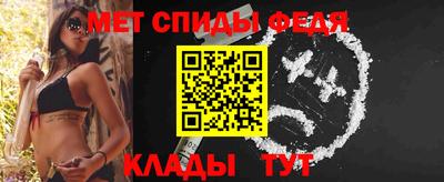прущие грибы Тверь