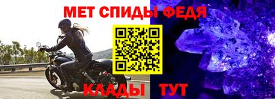 кокаин Татарск