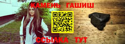 кокаин Татарск