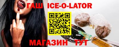 прущие грибы Тверь