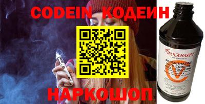 прущие грибы Тверь