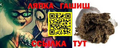 кокаин Татарск