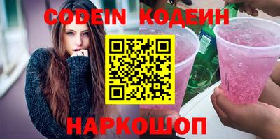 прущие грибы Тверь