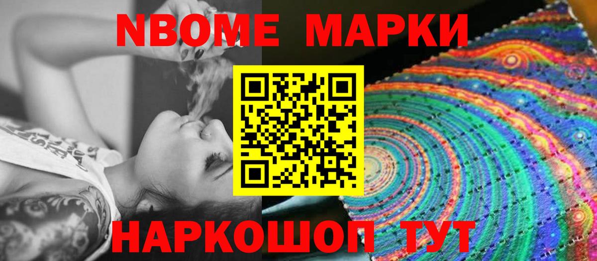 Лсд 25 экстази ecstasy Орёл
